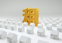 住建部:积极推进收购已建成的存量商品房用作保障性住房工作