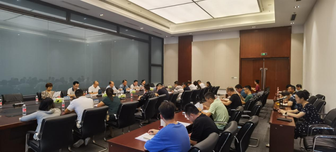 峨眉山旅游股份有限公司召开基础设施维修合作单位第一年度工作总结会