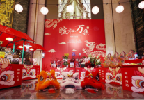 长沙富力万达文华酒店成功举办暄和万集活动