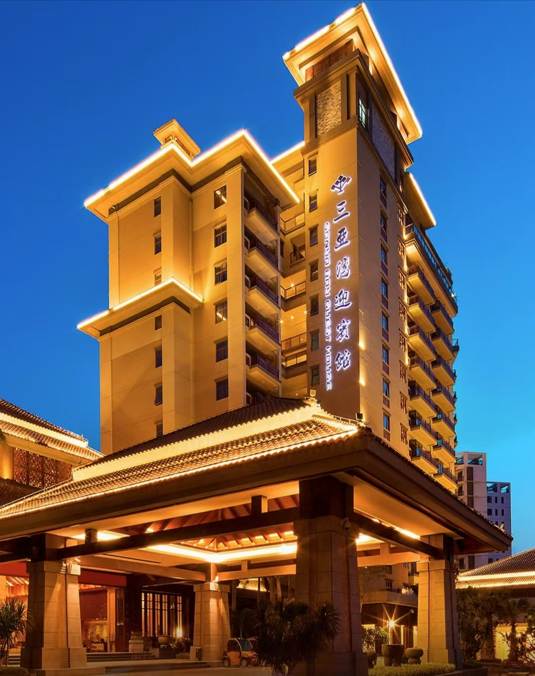 海旅君澜三亚湾迎宾馆 | 再添两项重磅荣耀!