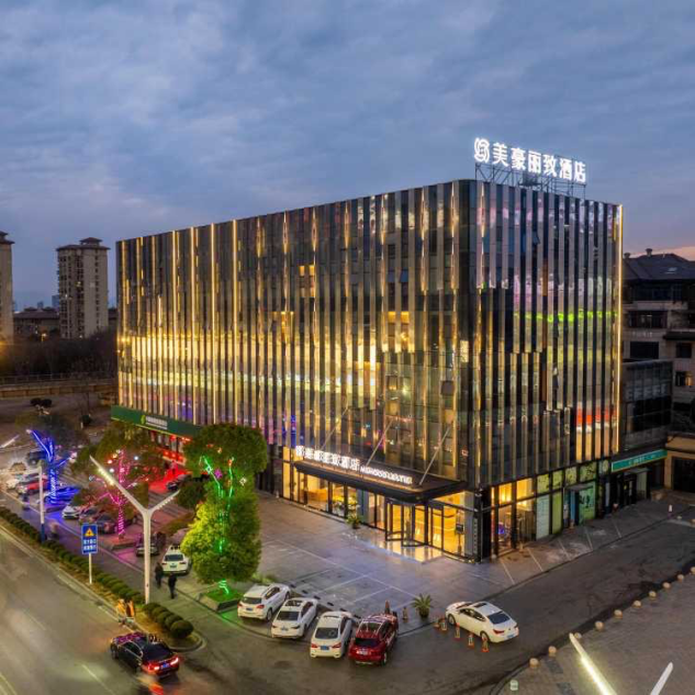 开启春日漫游 丨0元住新店,美豪丽致酒店邀你共赴醒春之旅