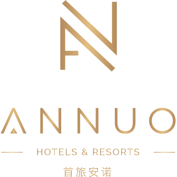 安诺品牌主张重磅发布 旗下诺岚酒店即将盛启
