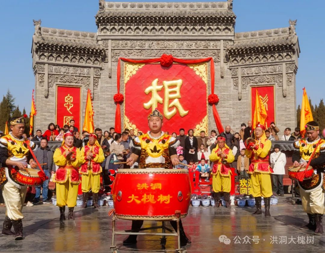 第十九届民俗中国年 | 超全攻略,带你畅玩洪洞大槐树