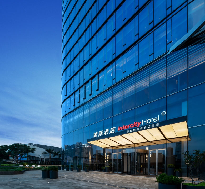 德系“黑马”成中高端酒店新选,IntercityHotel城际酒店加速发展布局