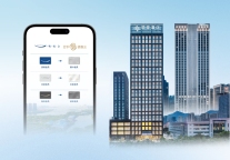 建发旅游集团与君亭酒店集团实现会员互通,共创会员新生态圈