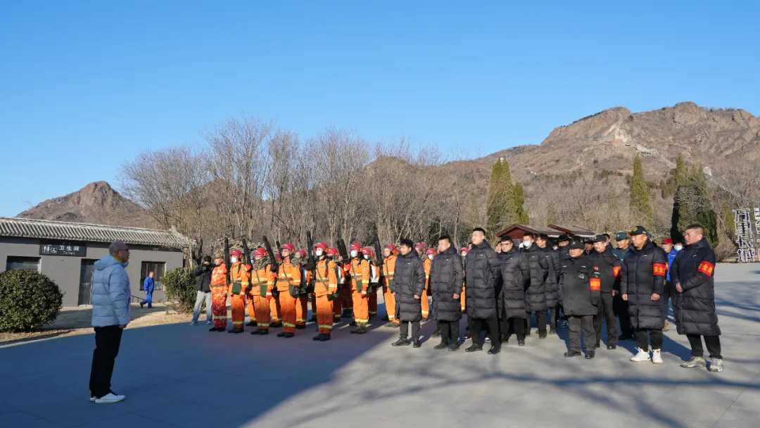 山海关景区公司召开今冬明春安全工作部署会