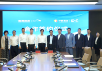 中旅酒店与融通旅发实现会员互通