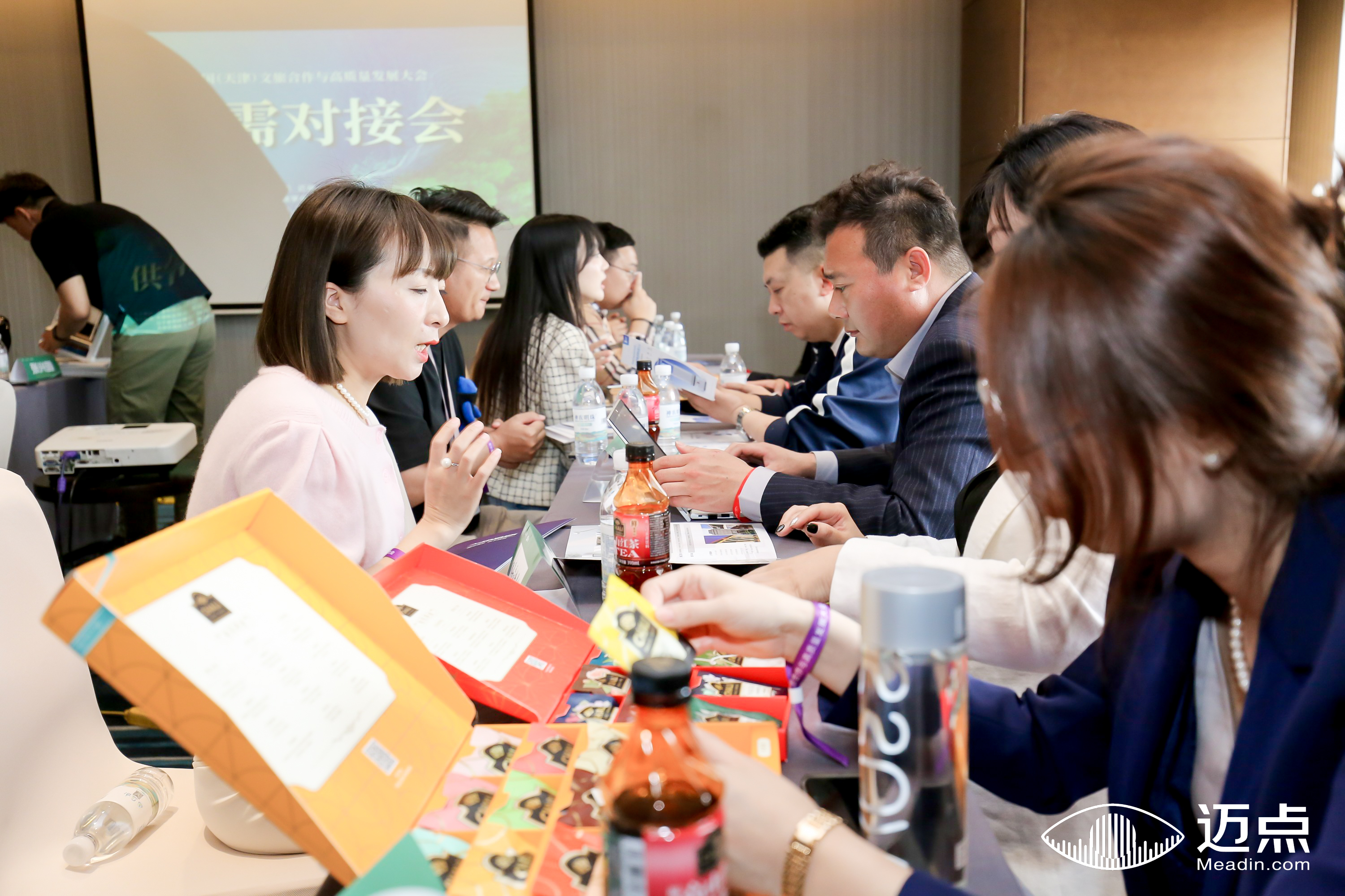 酒旅供需对接会（天津站）成功举办 促进酒旅产业链融合