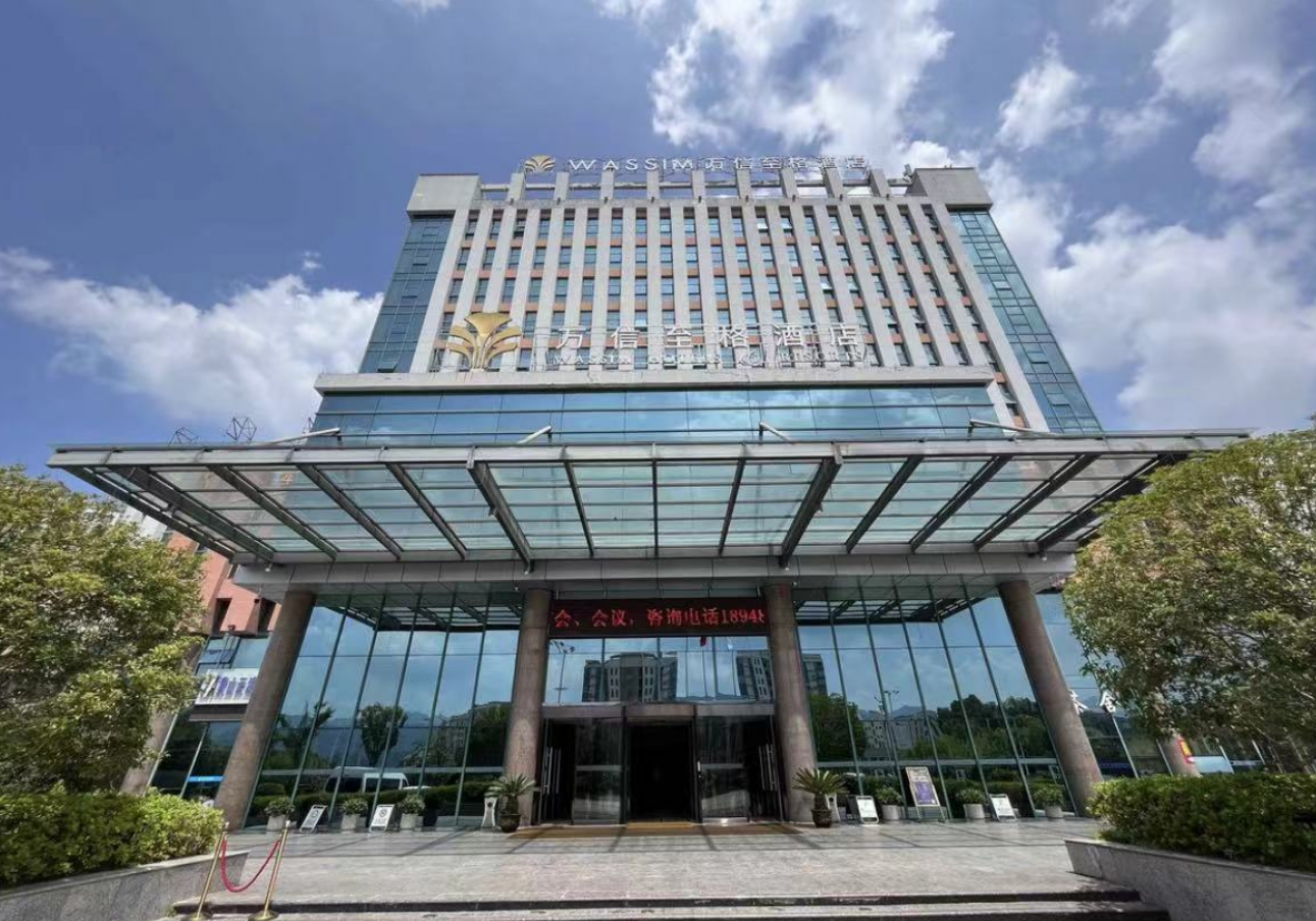 黄山万信至格酒店丨过一个绿意盎然,云雾缭绕,清凉舒爽的炎炎夏日