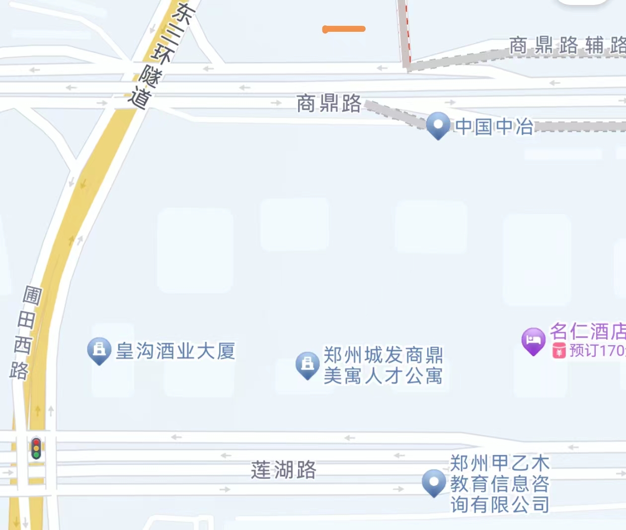 集中办理入住!商鼎美寓家人们看过来——