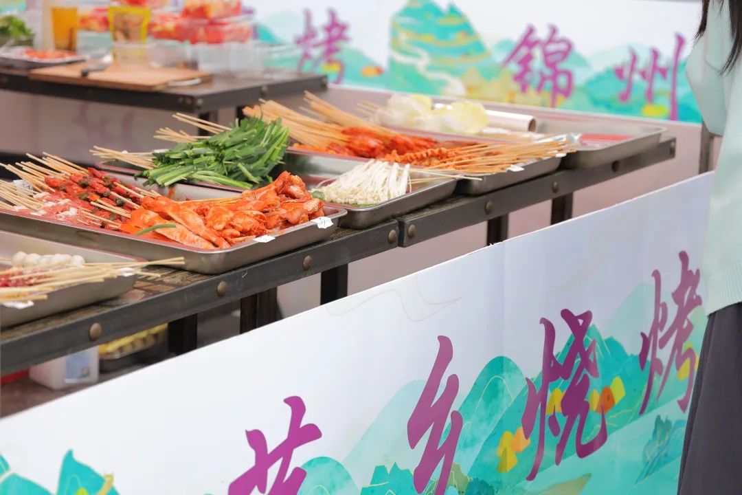 武功山国庆烧烤集市吃什么?你来定!