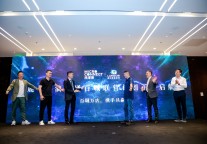 鹿马数字酒店规模再提速,携手滴灌通官宣百亿联营战略