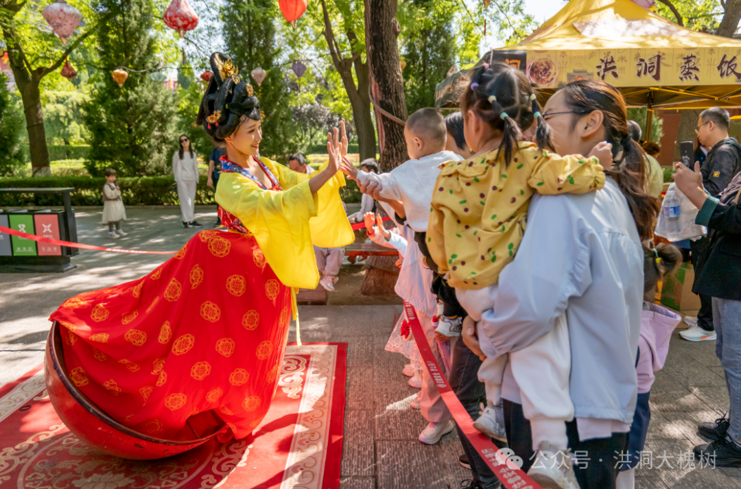 洪洞大槐树寻根祭祖园精彩演艺丰富国庆旅游体验 打造旅游满意品牌