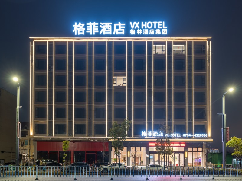 格菲酒店,来小城寻觅自然之美与历史之秀