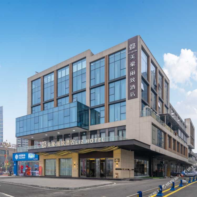 美豪丽致酒店100件温暖治愈的小事系列 丨 序章 感受生活的温度