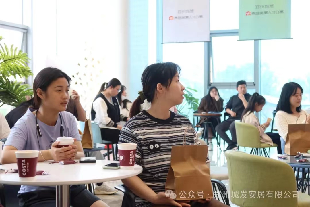 咖香四溢 烘焙生活啡一般的香甜