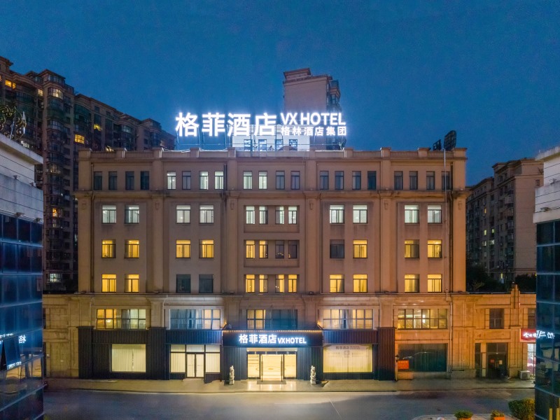 入住格菲酒店,体验多彩南通