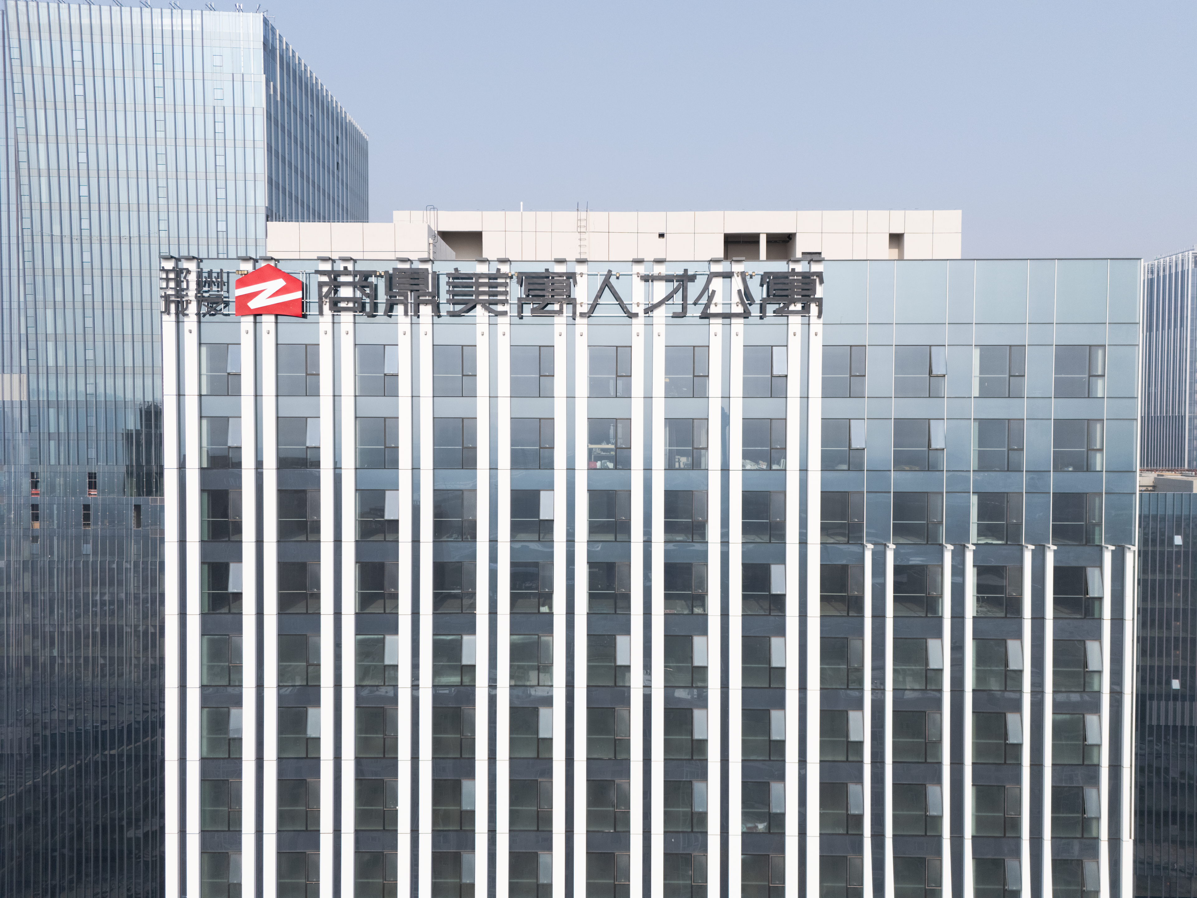 出租率超九成!郑州城发商鼎美寓配租首日 实现“合家欢”