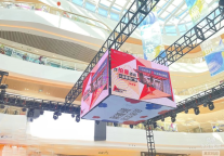 聚焦下沉投放吾悦广场户外大屏广告,柏曼酒店为门店强化品牌标签