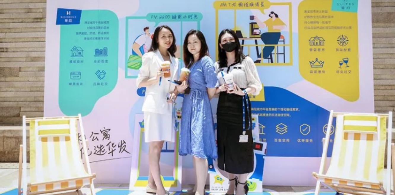 华发优生活长租公寓#你好,美好#ONE SHINE 晒生活共创企划