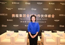 携程全球合作伙伴峰会落地新加坡 圣淘沙岛期冀迎接更多中国游客
