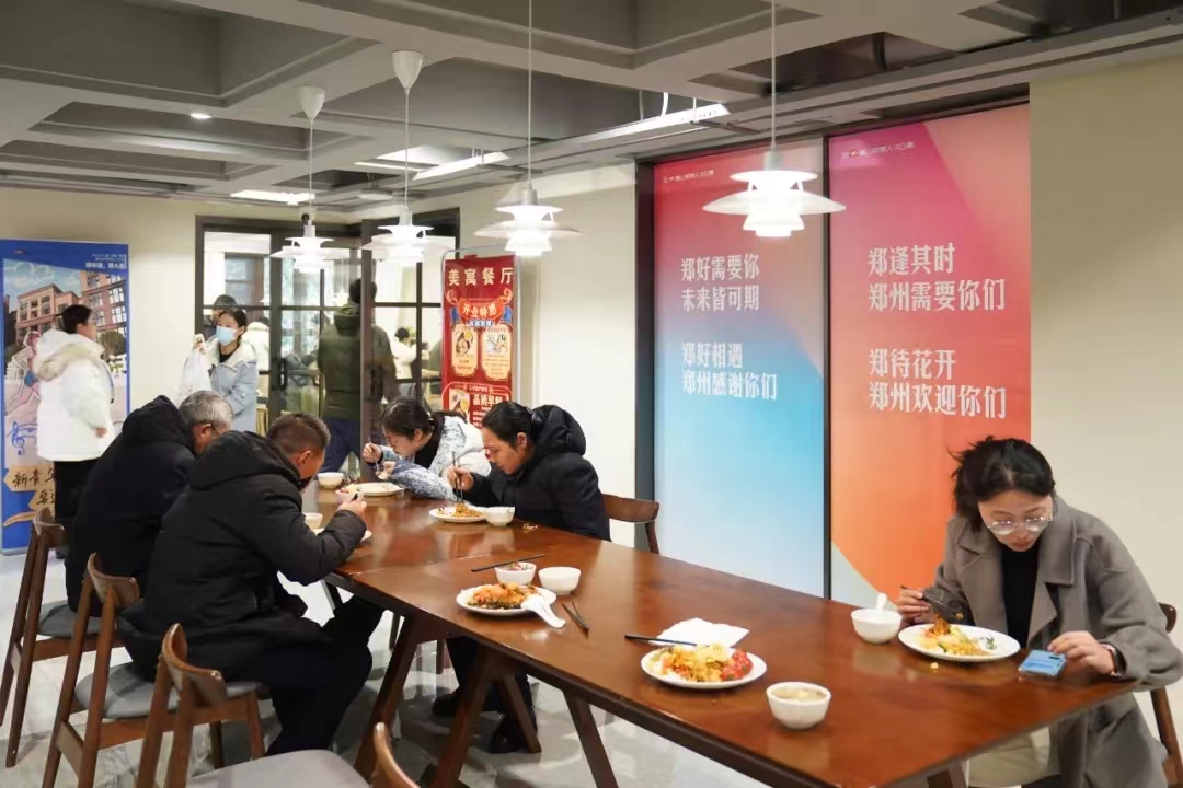 嵩山美寓食堂开业!寻觅美味搭子