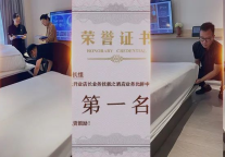 酒店服务技能 “神仙打架”:从铺床细节到行业格局,服务标准 “破圈” 升级!