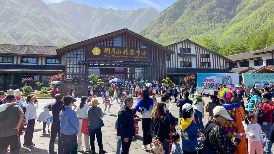 人气一路“狂飙”!明月山景区五一假期完美收官!