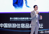 击穿中端酒店“颜质价”天花板:雅里数科以黄金三角模型重构行业价值坐标