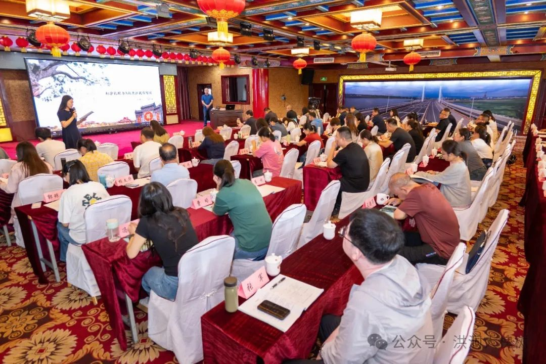标准化助力A级景区提质增效:洪洞大槐树寻根祭祖园常务副总经理何东海授课