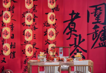 郑州富力万达文华酒店冬至祈福圆满礼成
