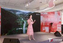 旅悦花筑荣获DTA创新营销奖,民宿破圈合作新可能