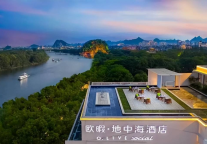 欧暇·地中海酒店2.0深化版爱琴海天台:网红打卡、婚纱摄影的心动之选