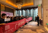 广州增城富力万达嘉华酒店举行消防演练,提升应急能力保安全!