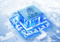 “火麟王”,基于海思PLC技术,智能客控系统的最优解?