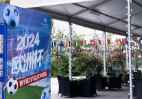 西宁富力万达文华酒店:绿茵欢飨 激情一“夏”