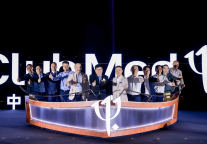 Club Med 全球首个城市度假村,地中海白日方舟·南京仙林度假村揭幕