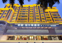 满足多元化需求,欧暇·地中海酒店成为三亚酒旅市场竞争力的引领者
