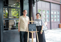 传世秘境 全球启幕丨苏州涵玉晓筑荣膺全球奢华精品酒店SLH