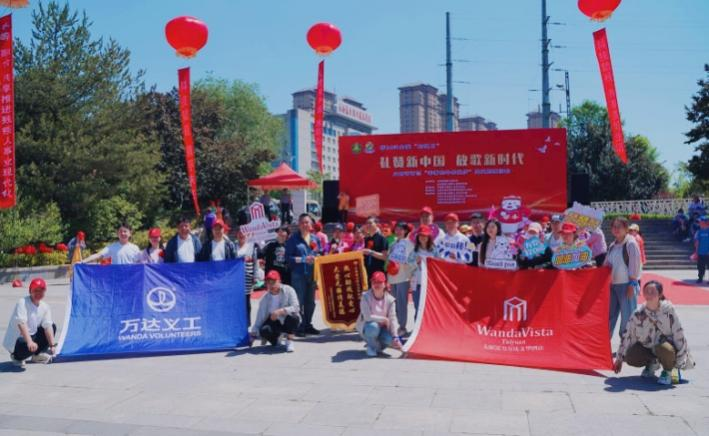 太原富力万达文华酒店“牵着蜗牛去散步”公益活动圆满结束