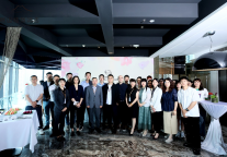 岷山悠哉品鉴沙龙会成功举办,岷山集团与丽呈集团合作翻开新篇章