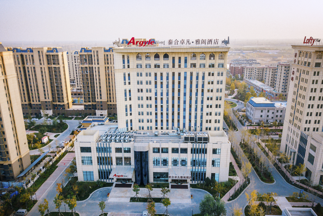 雅阁酒店集团|泰合卓凡雅阁酒店,结婚宴会理想之选