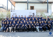 锦江酒店BOSS研修院·投资人研学营云南站圆满落幕