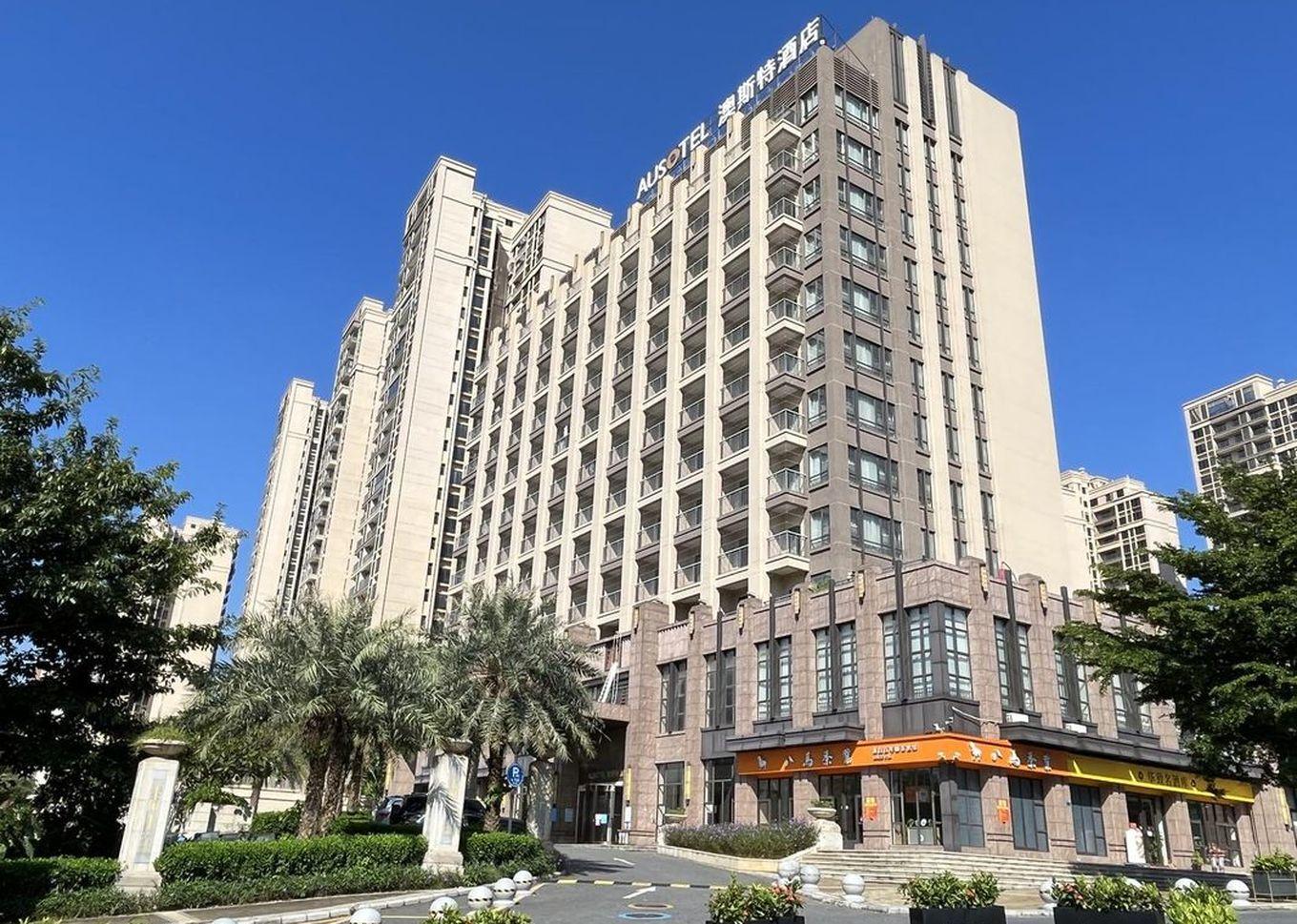雅阁酒店集团|南鸿澳斯特酒店舒心专业、优享酒店服务