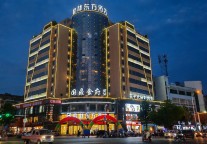 品质慢城,乐居界首格林东方酒店