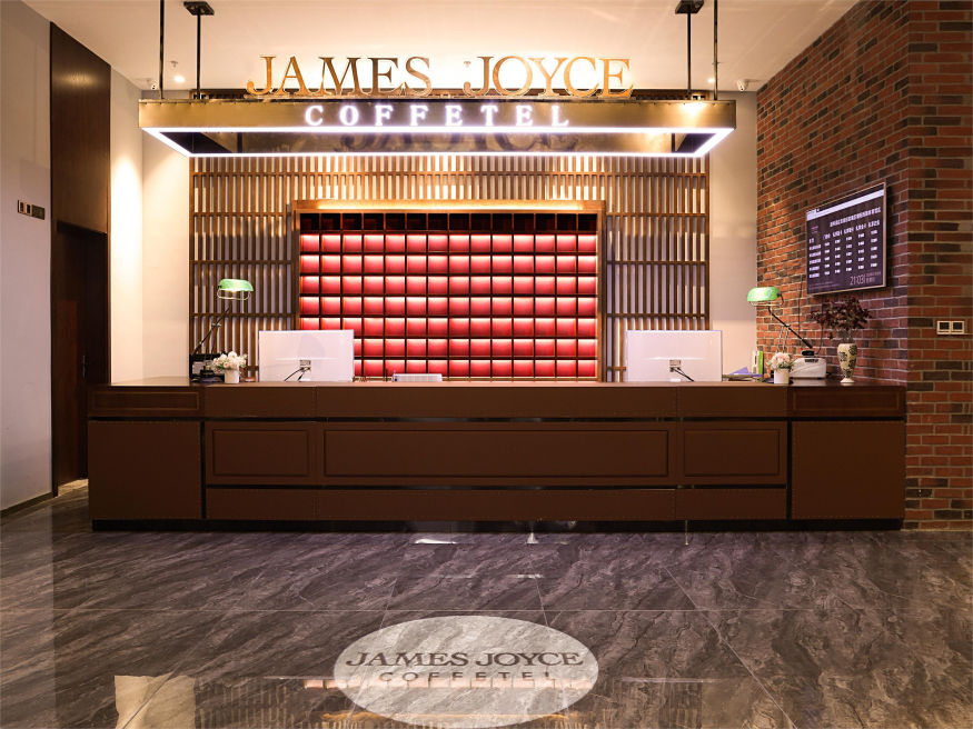 国庆假期个性出游热度增长,喆啡酒店以格调体验引市场青睐