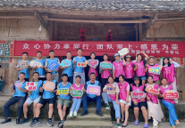 丹寨万达锦华酒店举办2023年全国联动感谢周活动