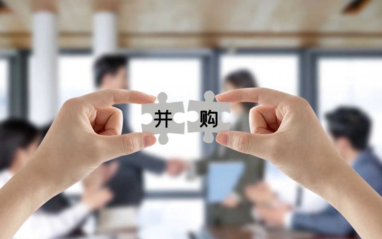 巨头抢滩,2025全球酒店并购潮来袭!