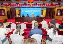2024年山西省文化旅游标准化能力提升暨《“旅游满意在山西”建设标准体系》宣贯培训班开班