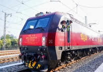 中国—中亚国际人文旅游专列(西安—阿拉木图段)首发开行